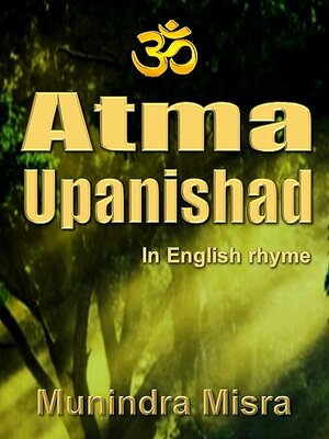 cover image of Atma Upanishad